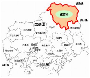 県内で~1