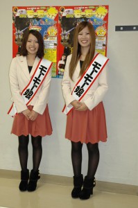 前回のモーモー娘のお二人