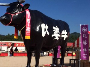 ドナドナされてきた比婆牛モニュメント